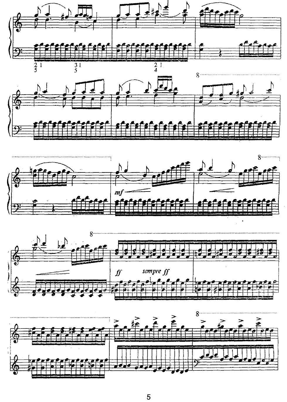 滚铁环钢琴曲谱（图5）