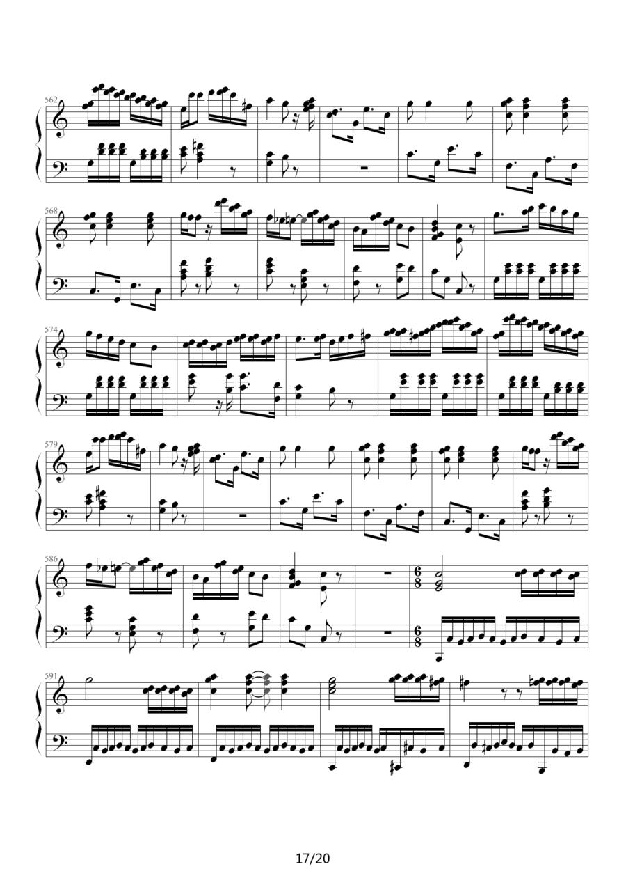 小星星变奏曲—莫扎特钢琴曲谱（图17）