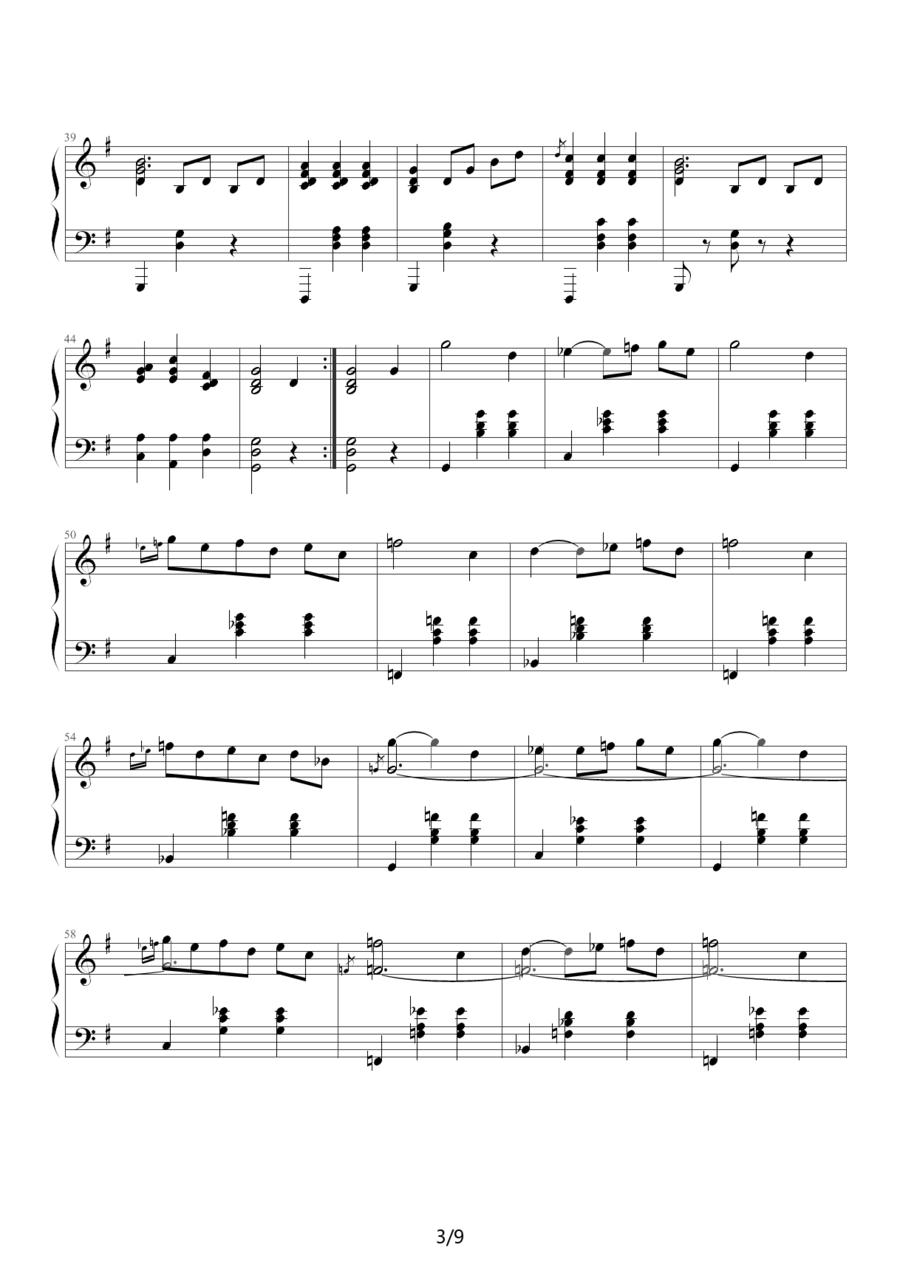 古代小步舞曲（湖北省恩施州钢琴10级曲目）钢琴曲谱（图3）