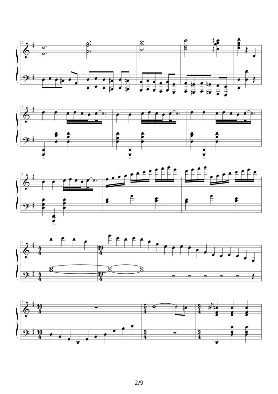 古代小步舞曲（湖北省恩施州钢琴10级曲目）钢琴曲谱（图2）