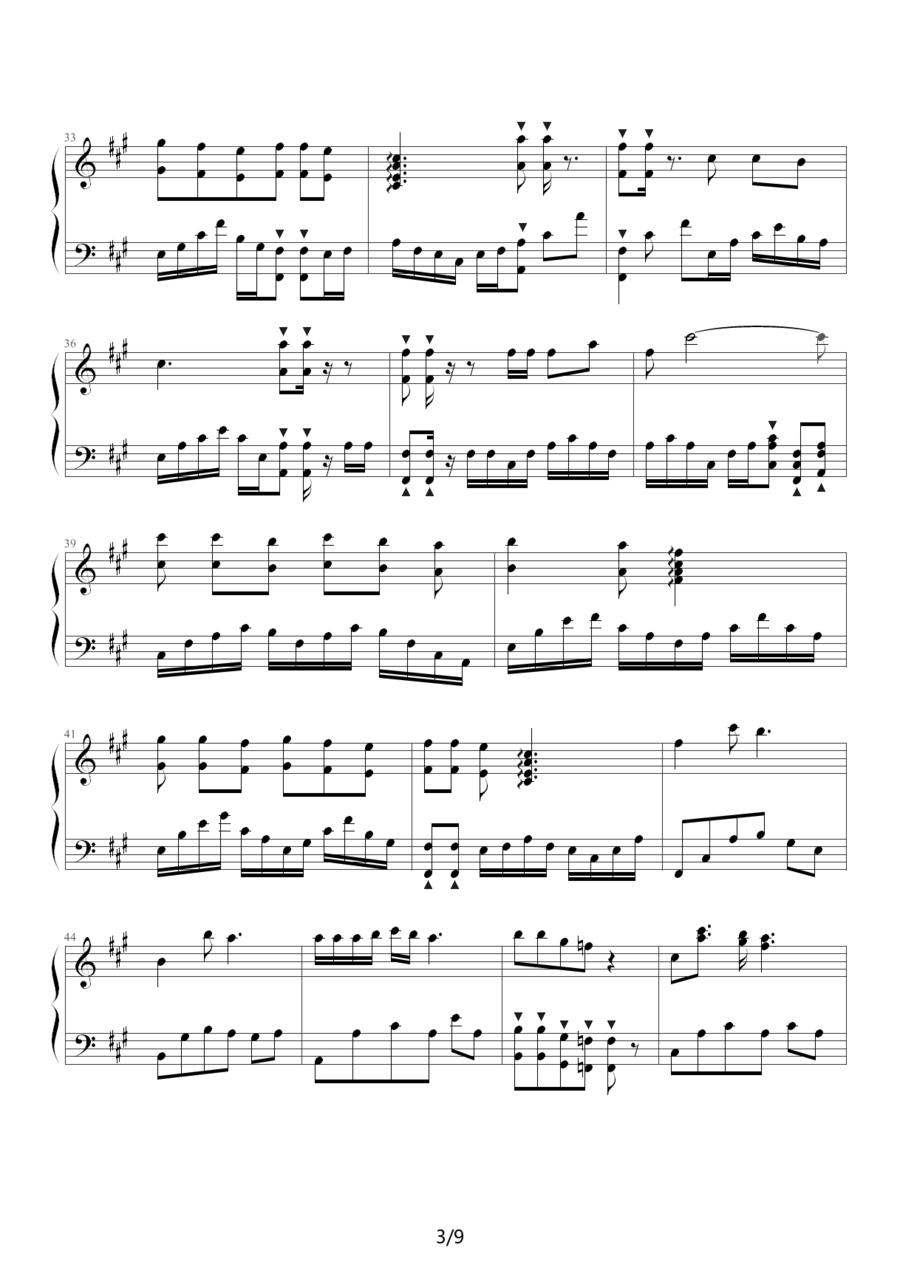 相约九八钢琴曲谱（图3）