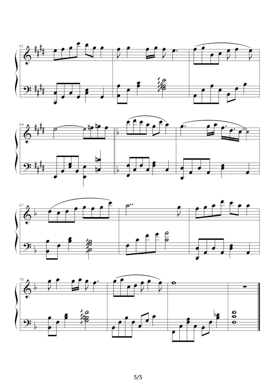 月西江钢琴曲谱（图5）