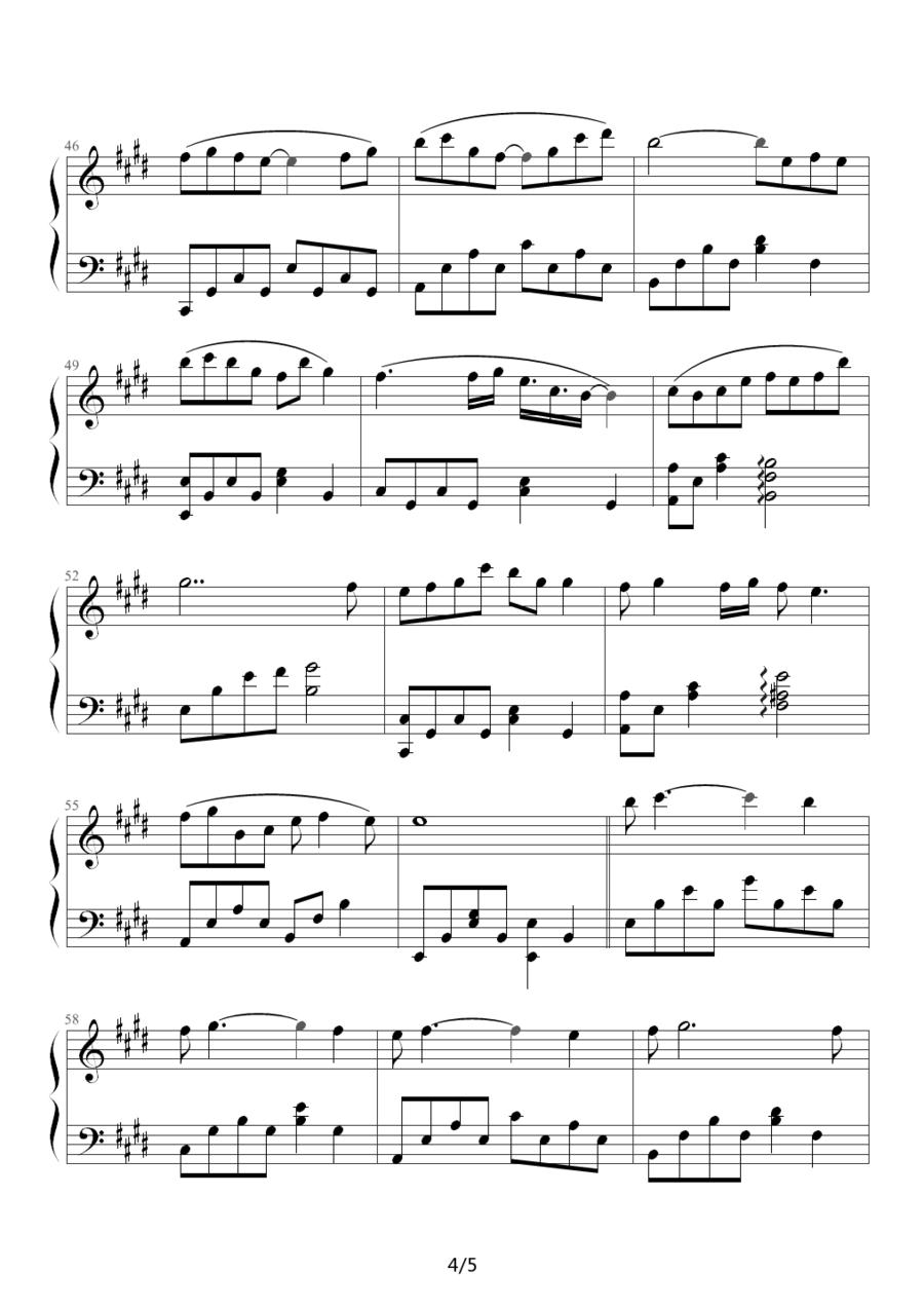 月西江钢琴曲谱（图4）