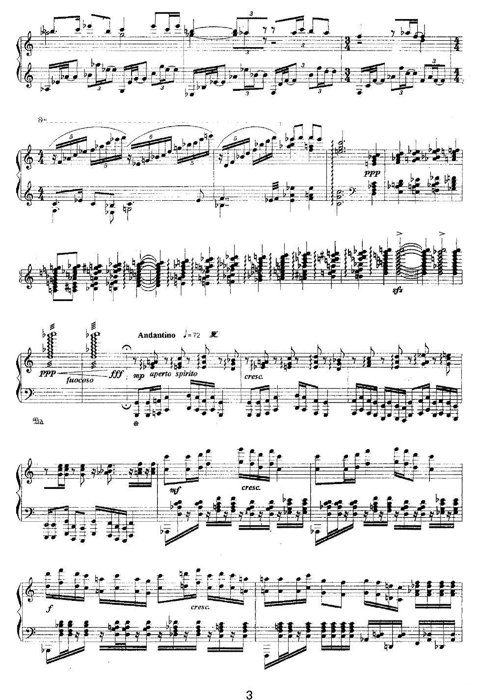 四季渔歌钢琴曲谱（图3）