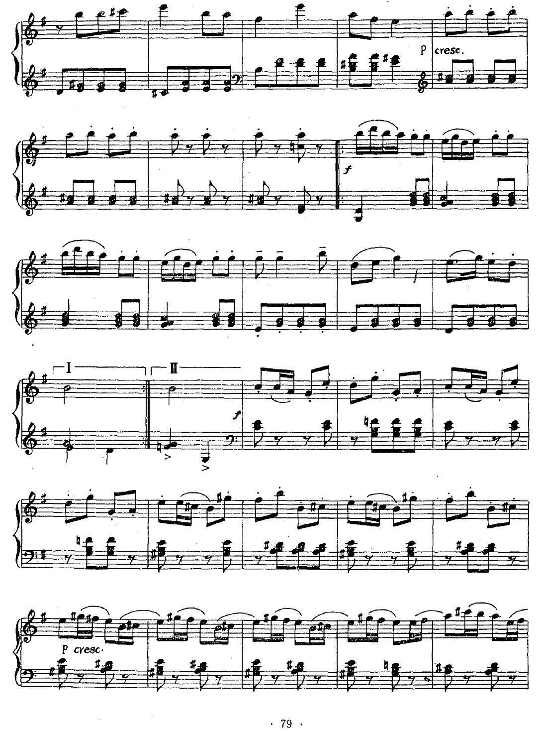 社火（选自《塞北小曲三十首》）钢琴曲谱（图3）