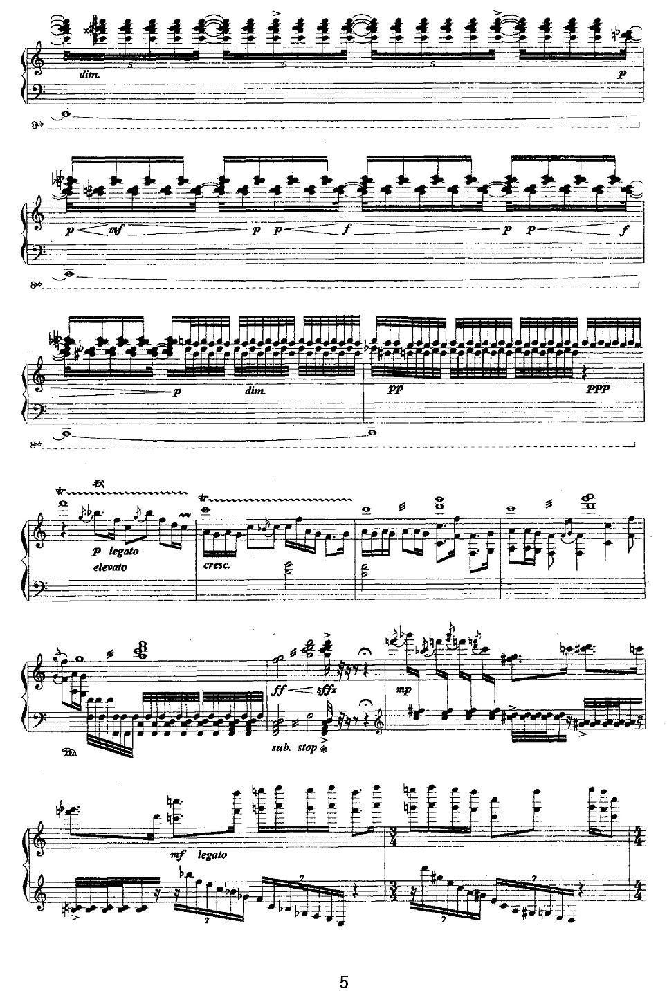 四季渔歌钢琴曲谱（图5）