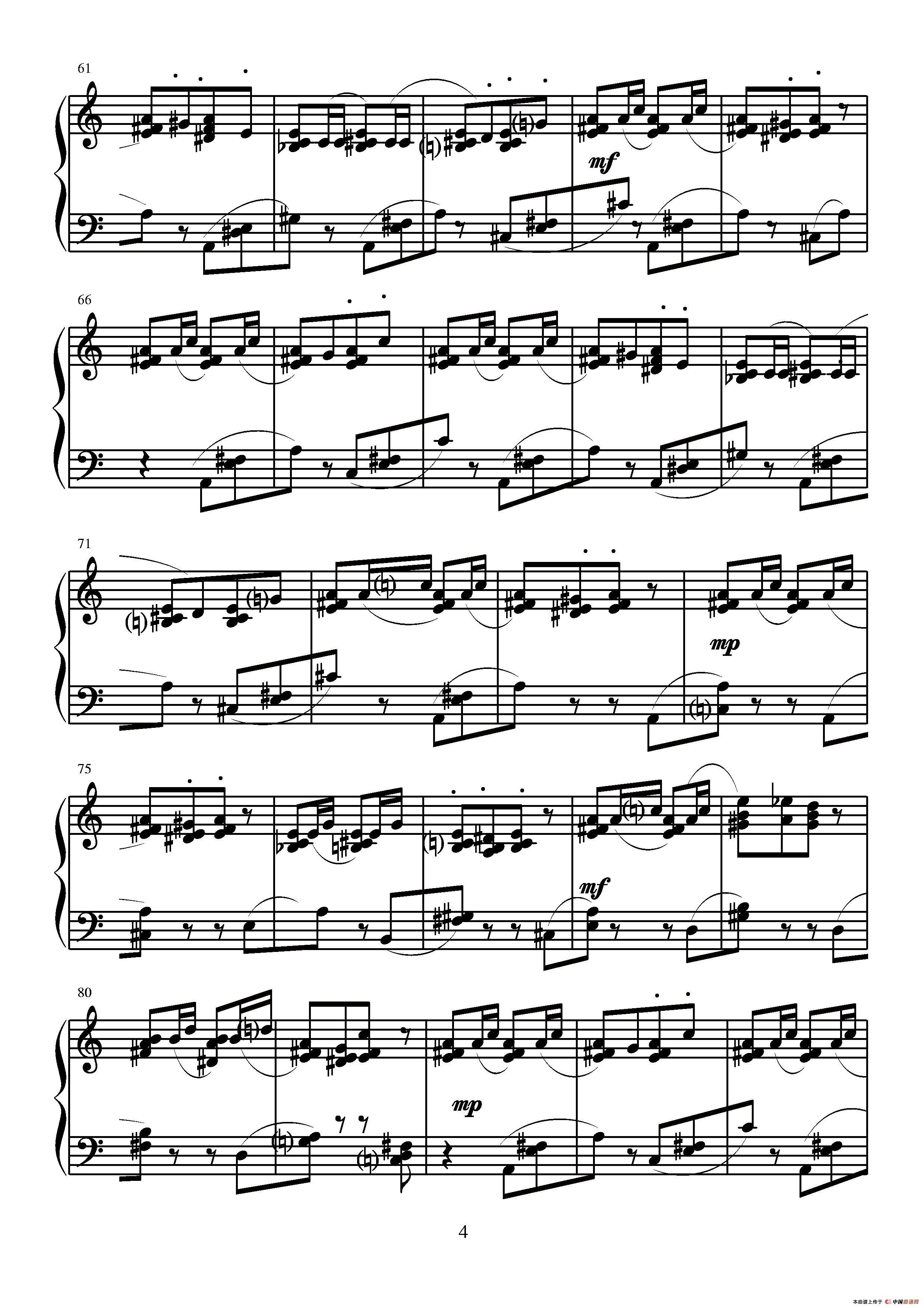 第四钢琴奏鸣曲（第三乐章）钢琴曲谱（图4）