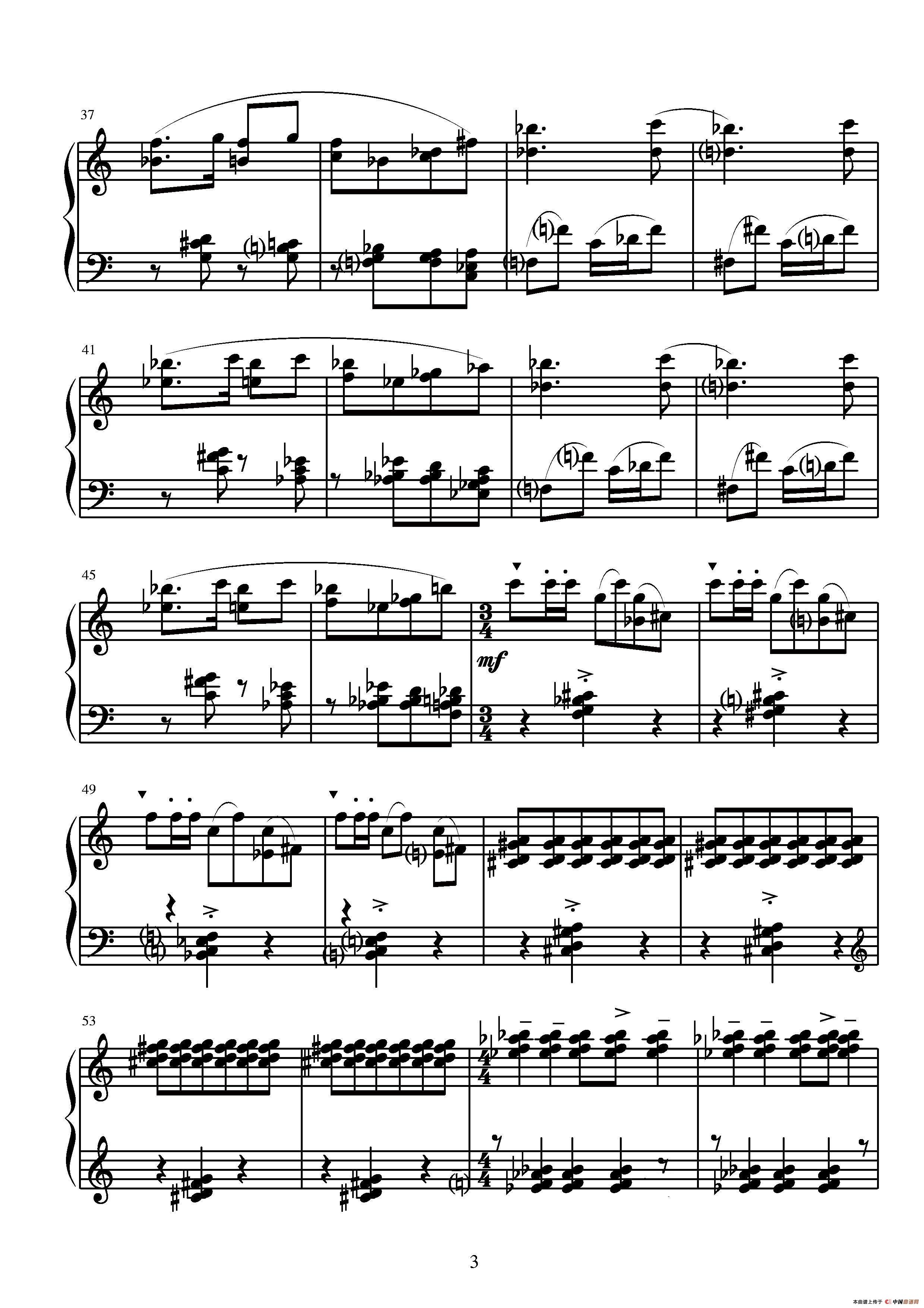 第四钢琴奏鸣曲（第一乐章）钢琴曲谱（图2）
