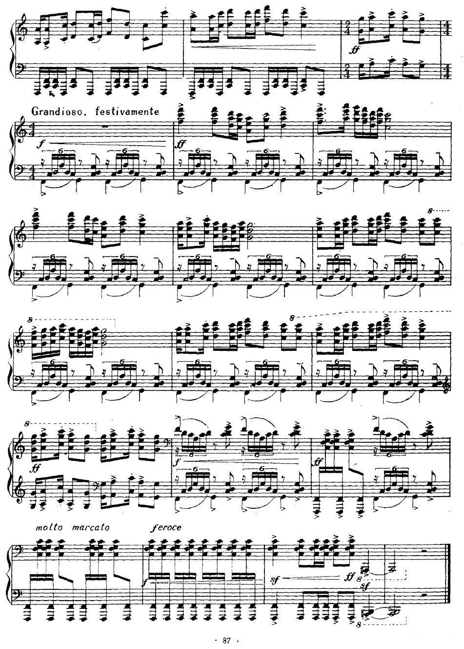 春节跳狮钢琴曲谱（图5）