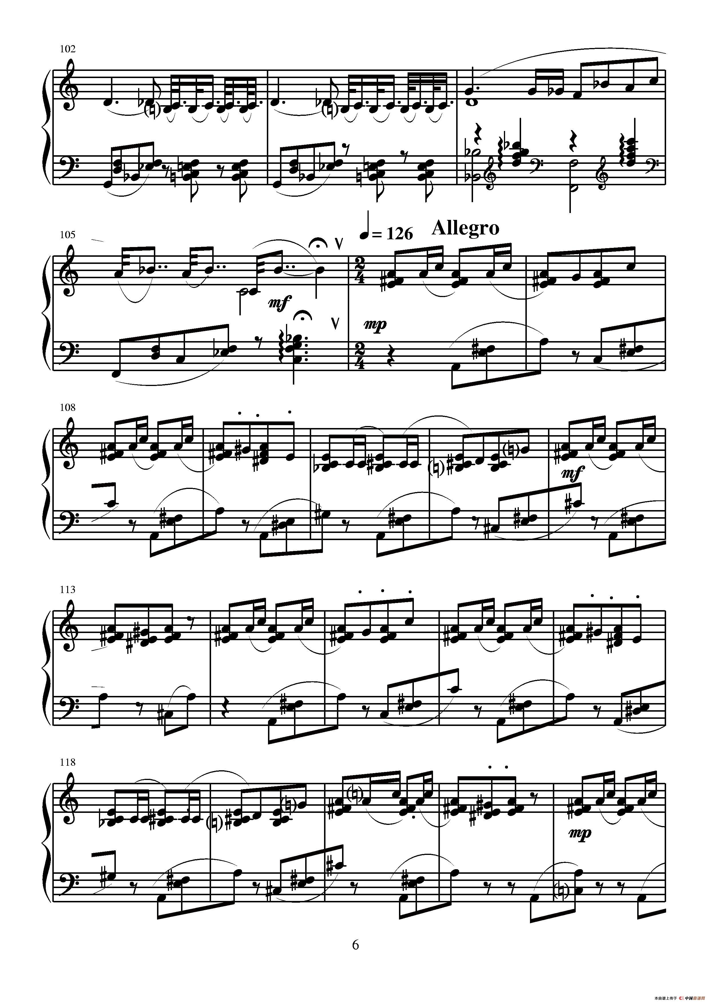 第四钢琴奏鸣曲（第三乐章）钢琴曲谱（图5）
