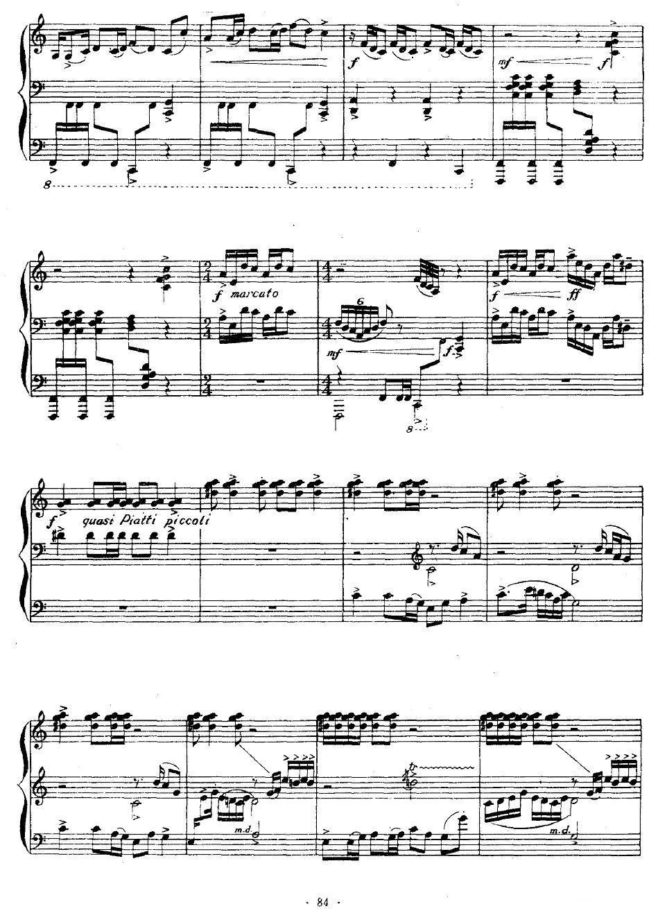 春节跳狮钢琴曲谱（图2）