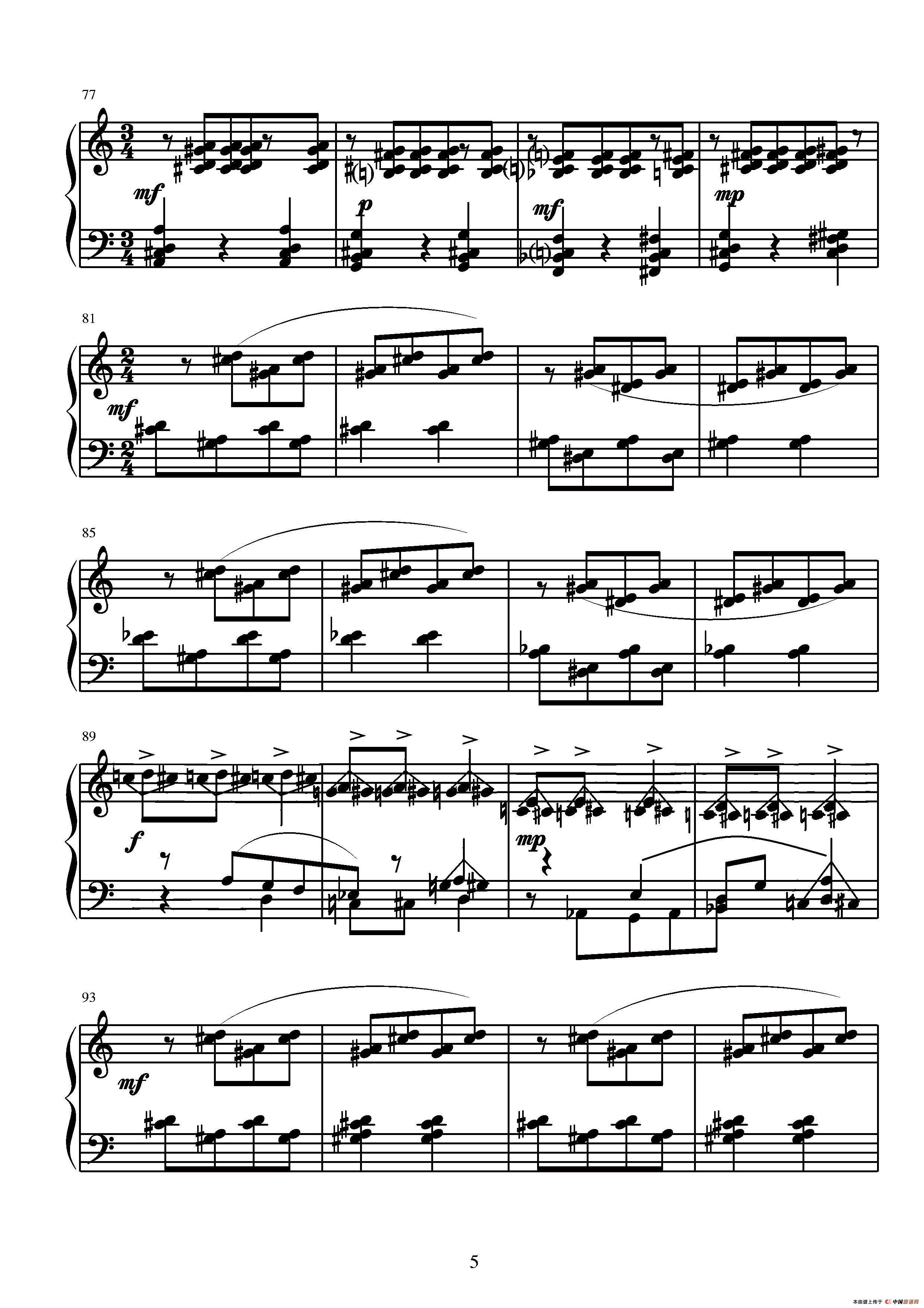 第四钢琴奏鸣曲（第二乐章）钢琴曲谱（图3）