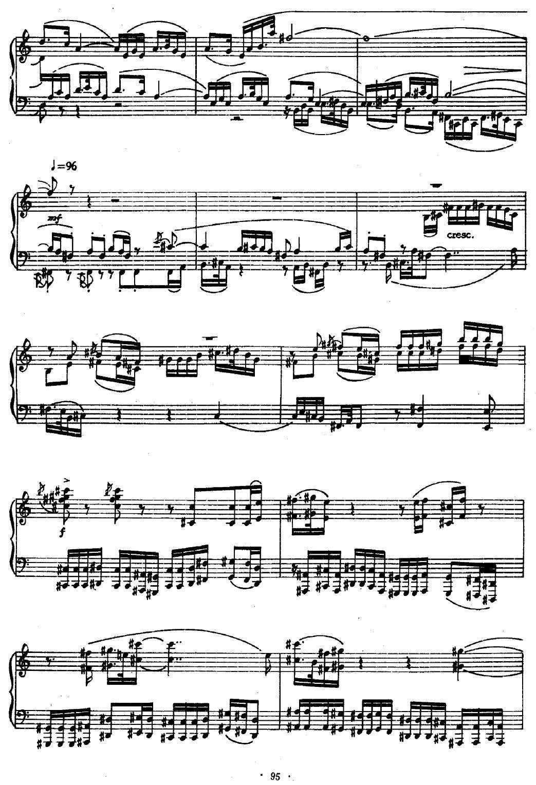 船江号子（赋格）钢琴曲谱（图4）