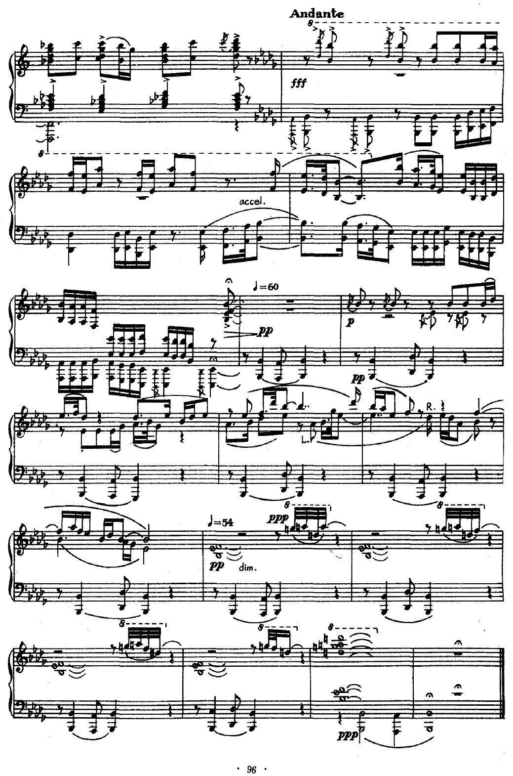 船江号子（赋格）钢琴曲谱（图5）