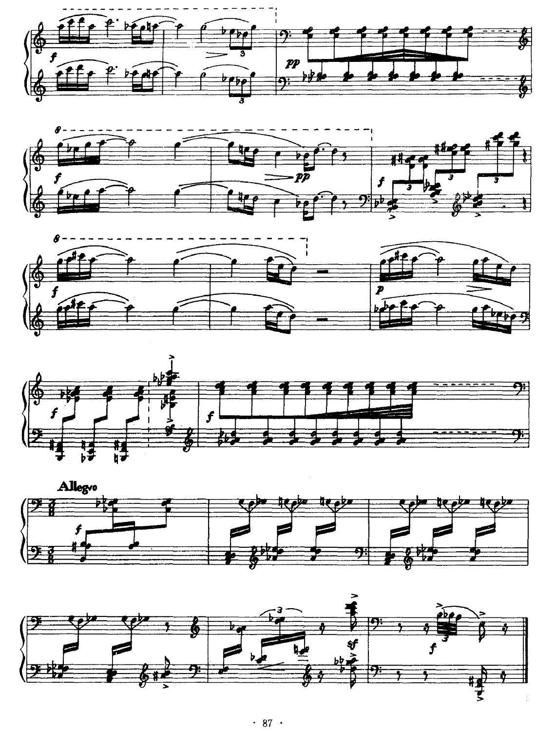 山歌与铜鼓乐钢琴曲谱（图8）