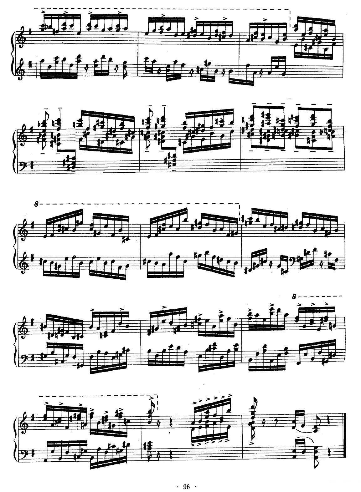 合欢钢琴曲谱（图2）