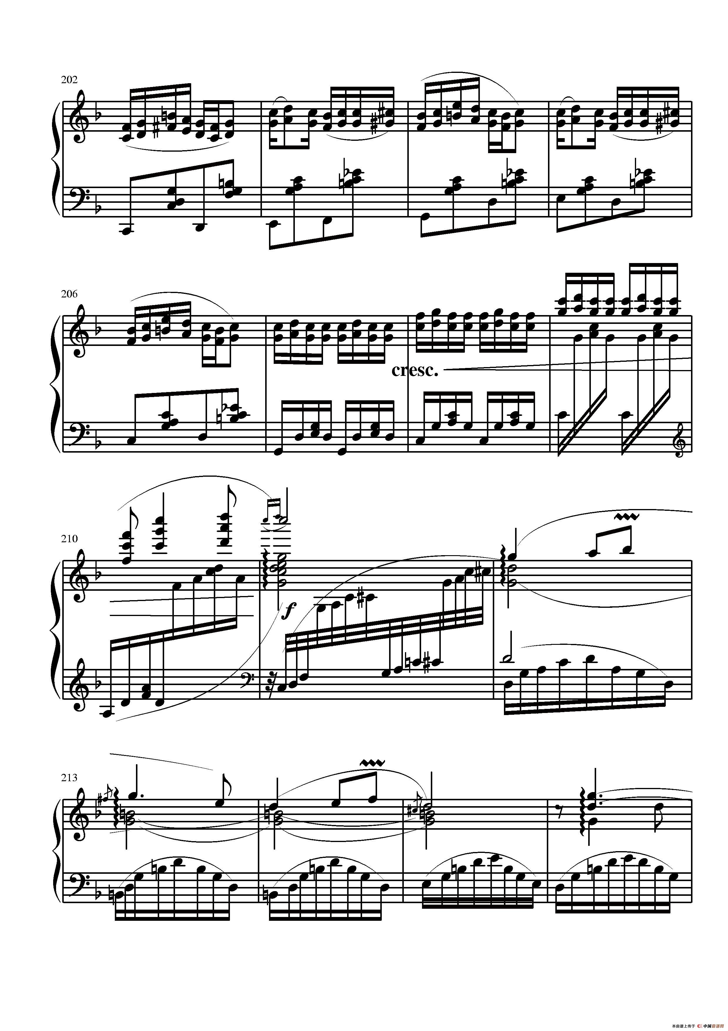 第三钢琴奏鸣曲（第一乐章）钢琴曲谱（图6）