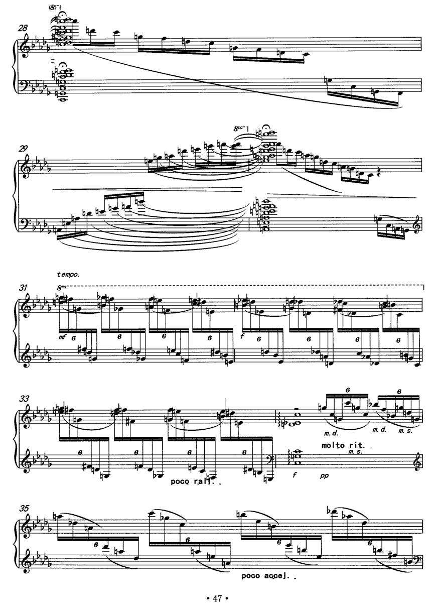 小池钢琴曲谱（图3）