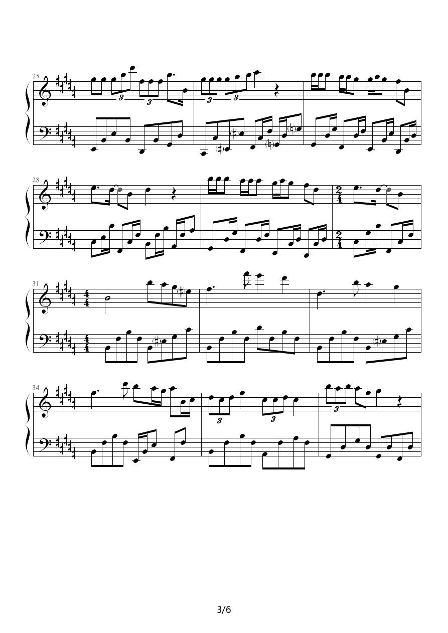 刻不容缓钢琴曲谱（图3）