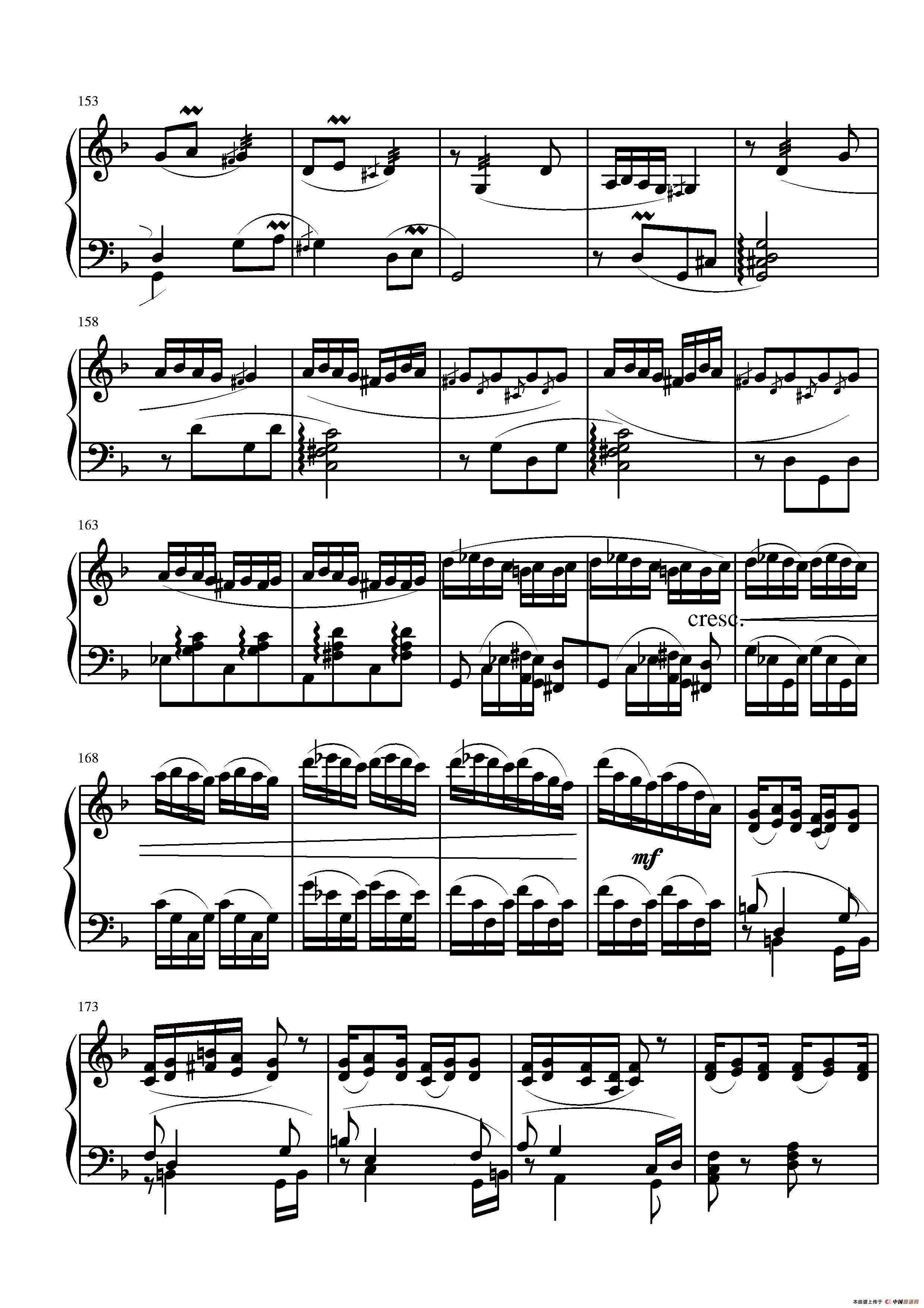 第三钢琴奏鸣曲（第一乐章）钢琴曲谱（图5）