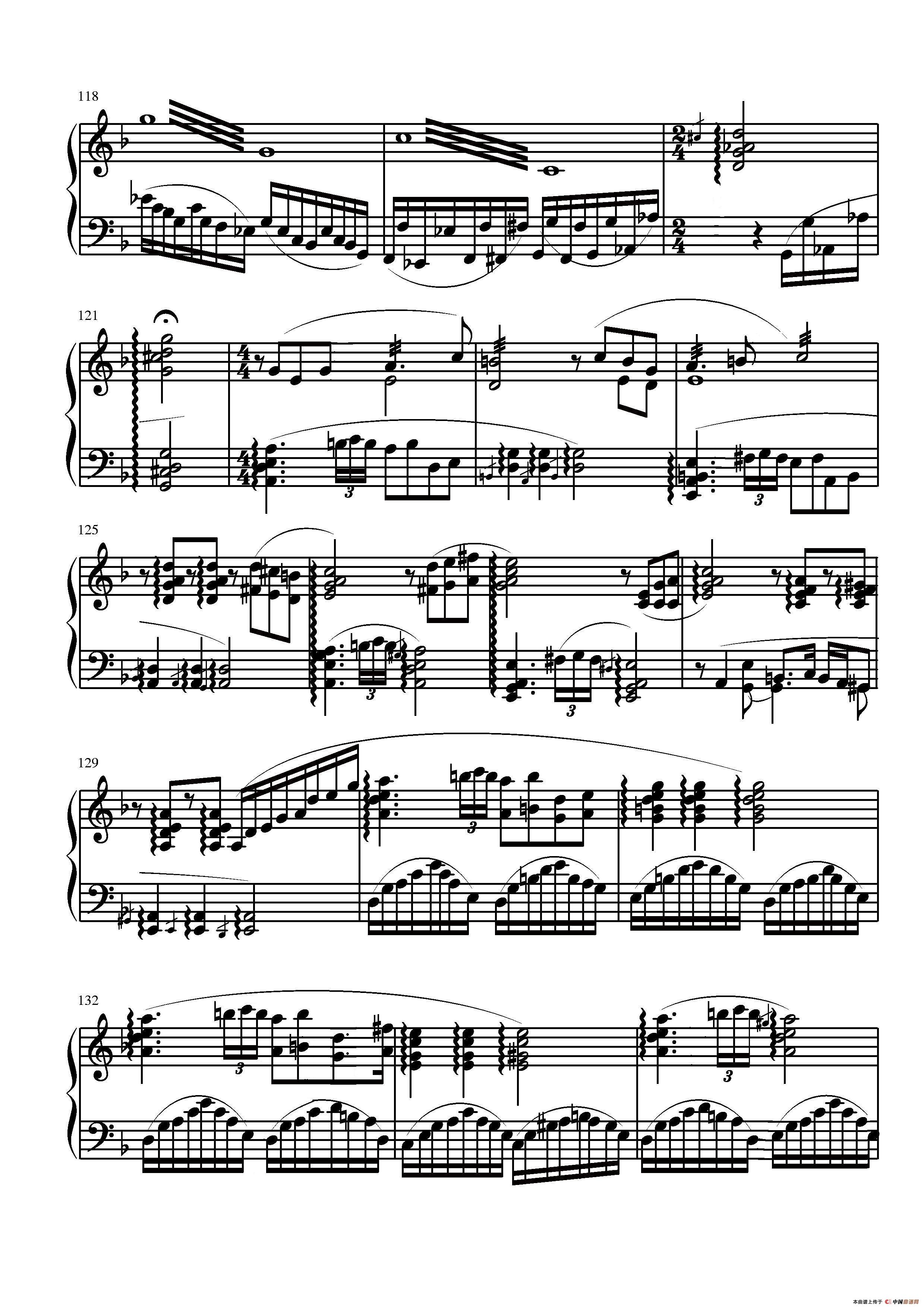 第三钢琴奏鸣曲（第一乐章）钢琴曲谱（图4）