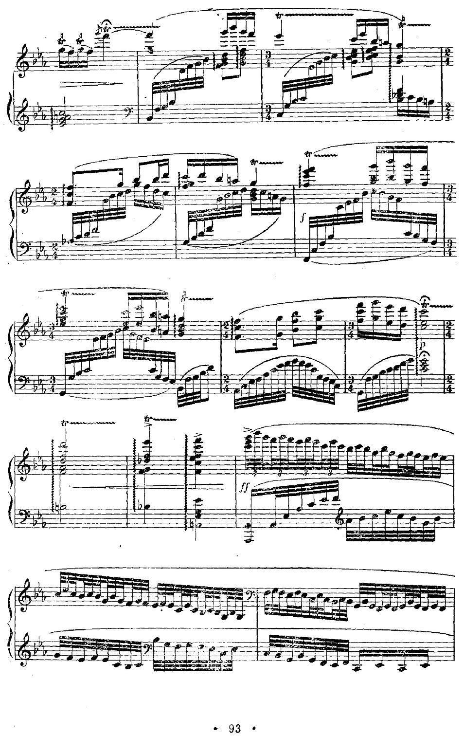 夜泊钢琴曲谱（图5）
