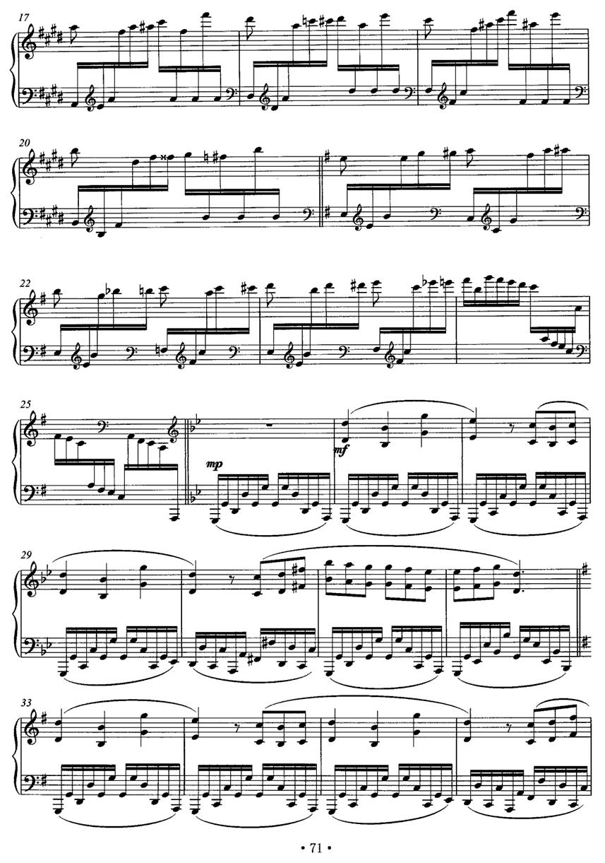 无穷动练习曲钢琴曲谱（图2）