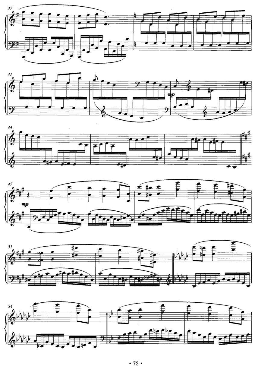 无穷动练习曲钢琴曲谱（图3）