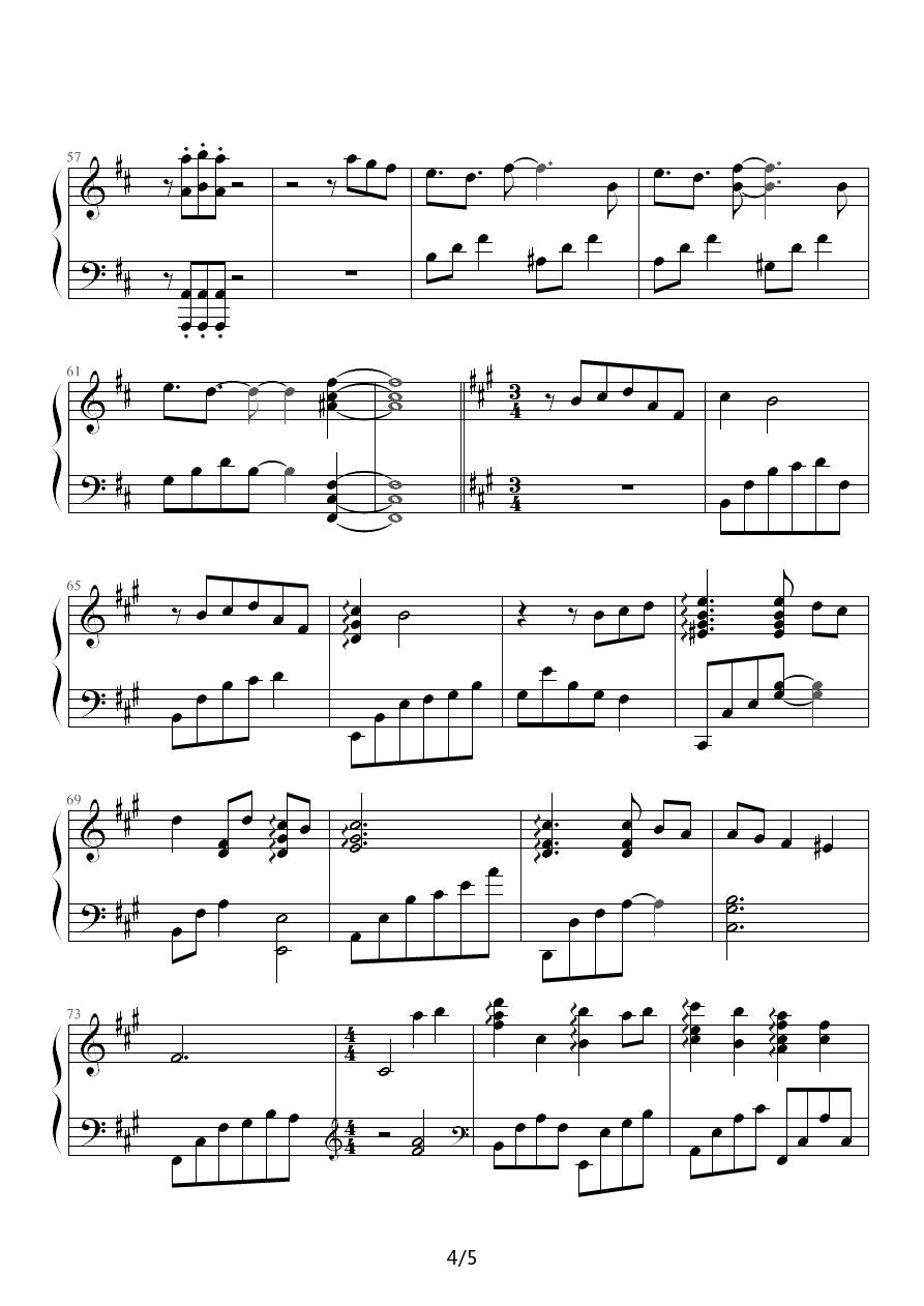 钢琴组曲《人鱼》第3章 Lost Love钢琴曲谱（图4）