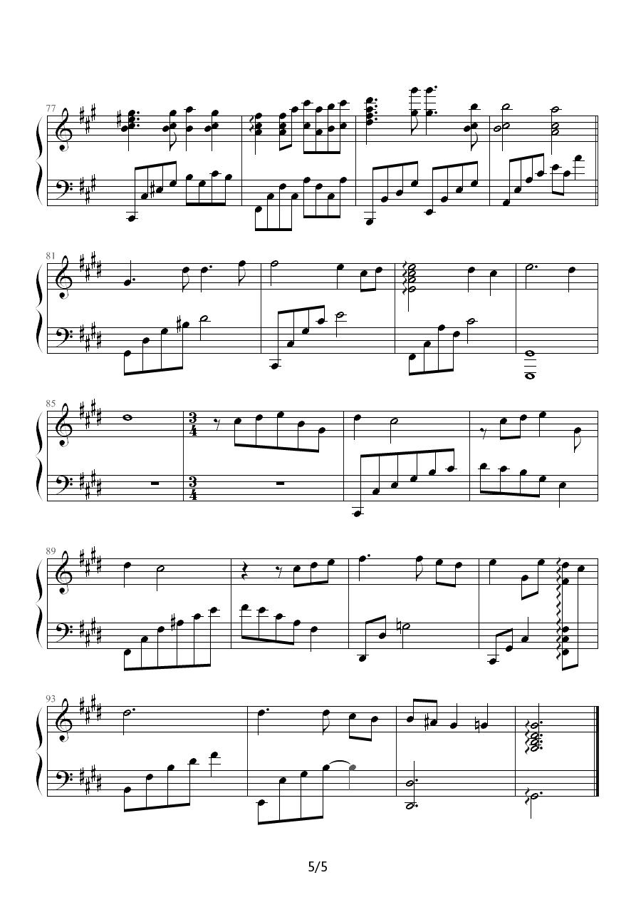 钢琴组曲《人鱼》第3章 Lost Love钢琴曲谱（图5）