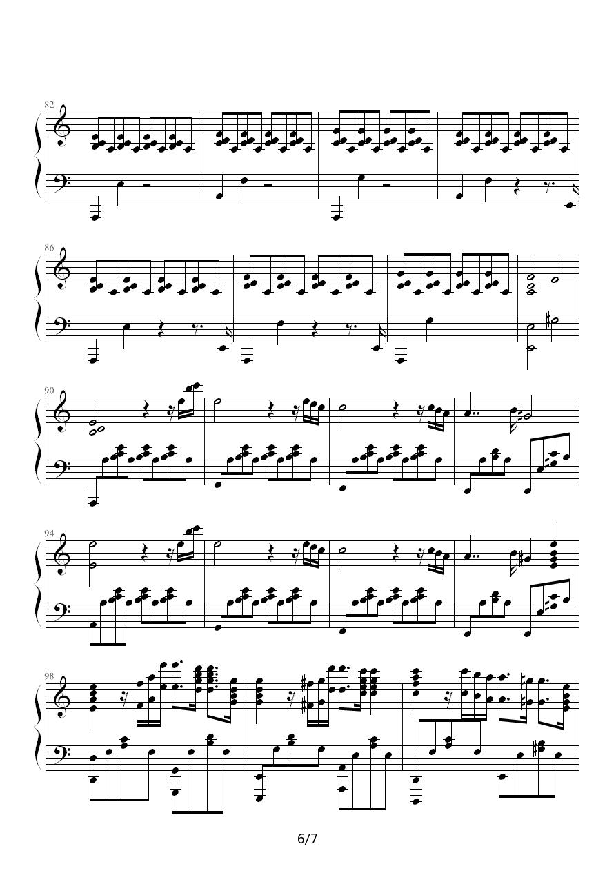 钢琴组曲《人鱼》第4章 Tragedy钢琴曲谱（图6）