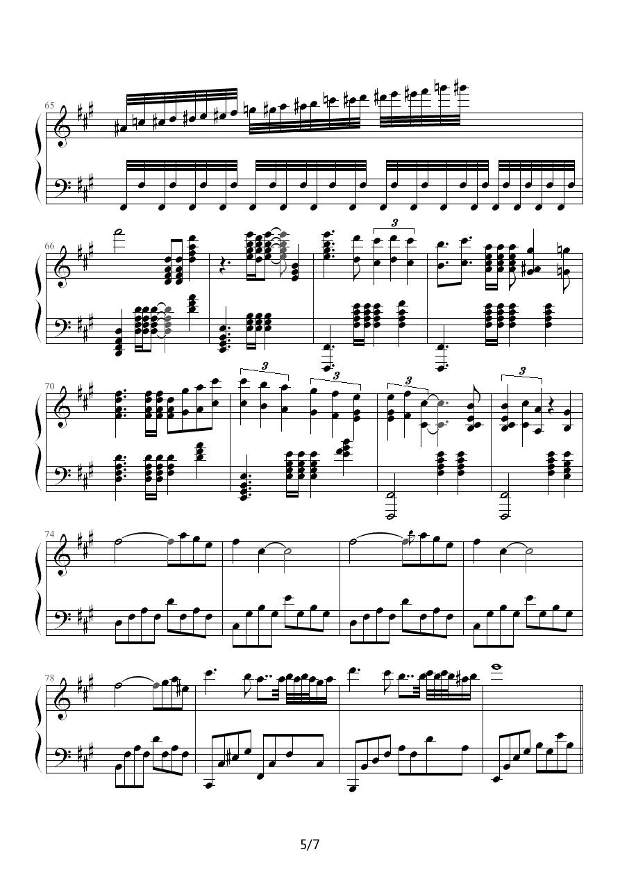 钢琴组曲《人鱼》第4章 Tragedy钢琴曲谱（图5）