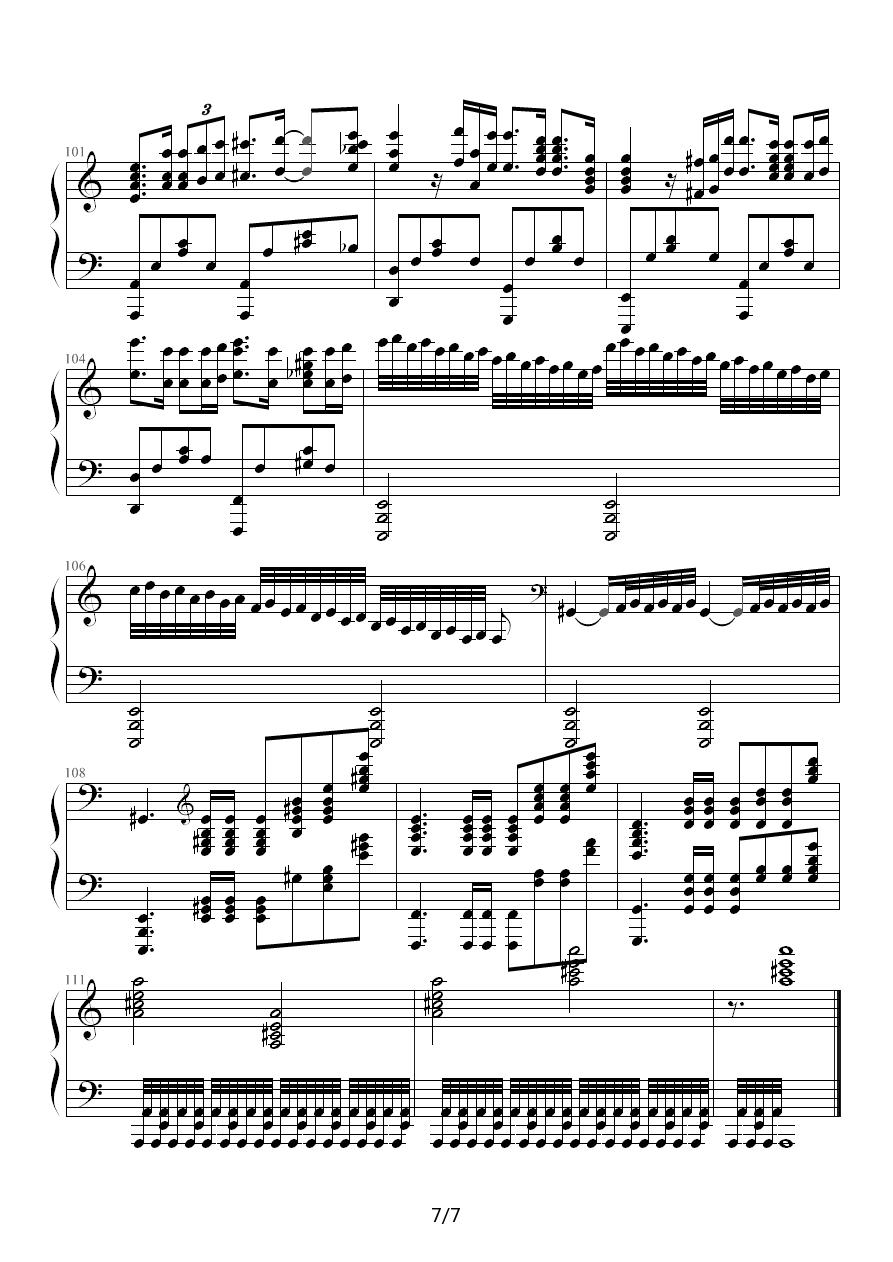 钢琴组曲《人鱼》第4章 Tragedy钢琴曲谱（图7）