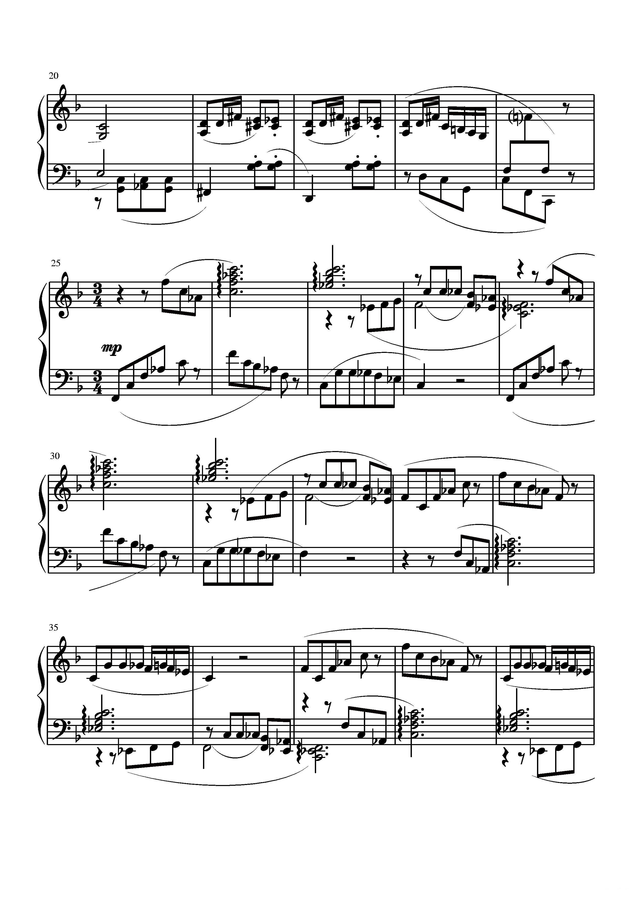 第一钢琴奏鸣曲（葛清作曲版）钢琴曲谱（图16）
