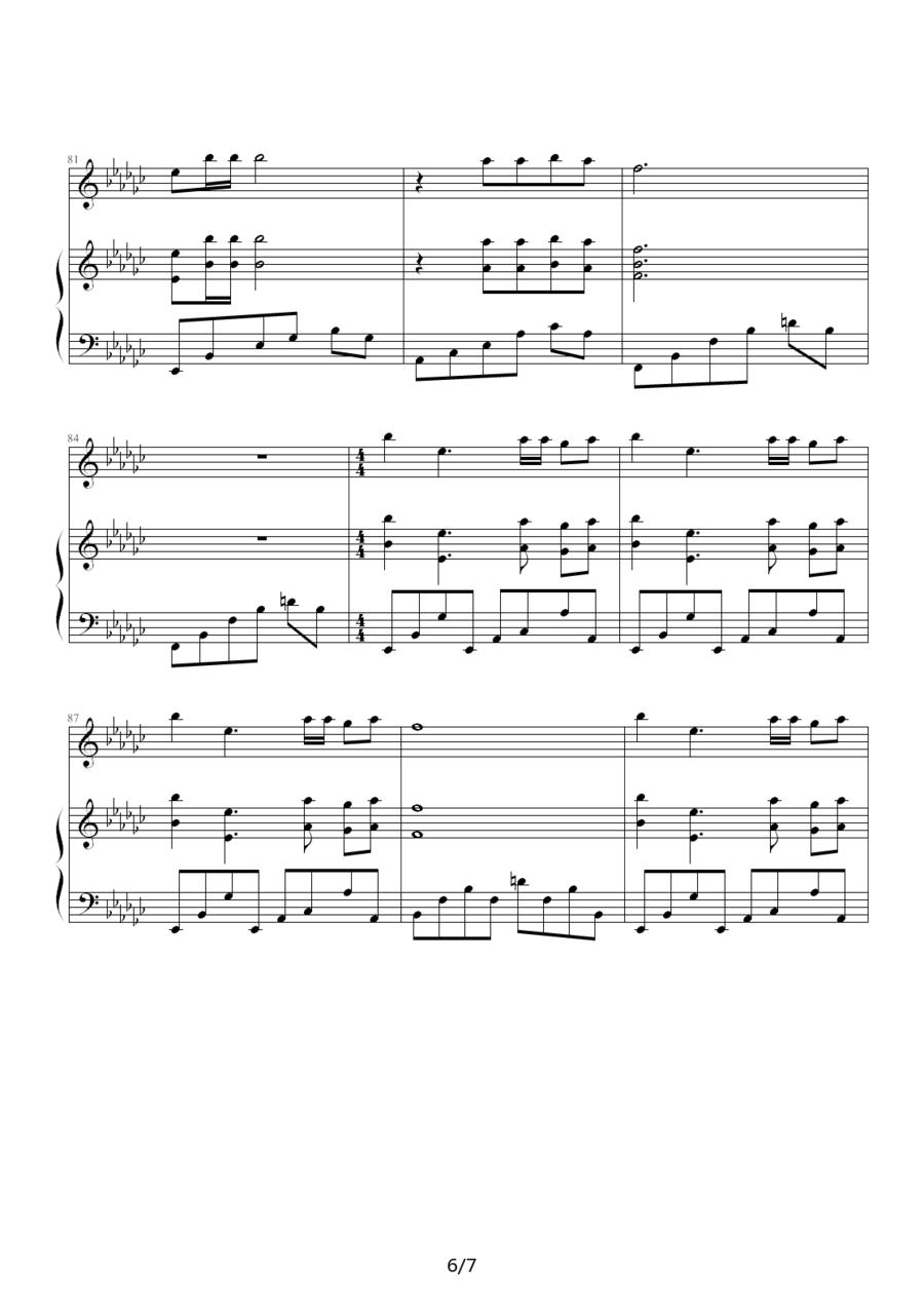海盗钢琴曲谱（图6）