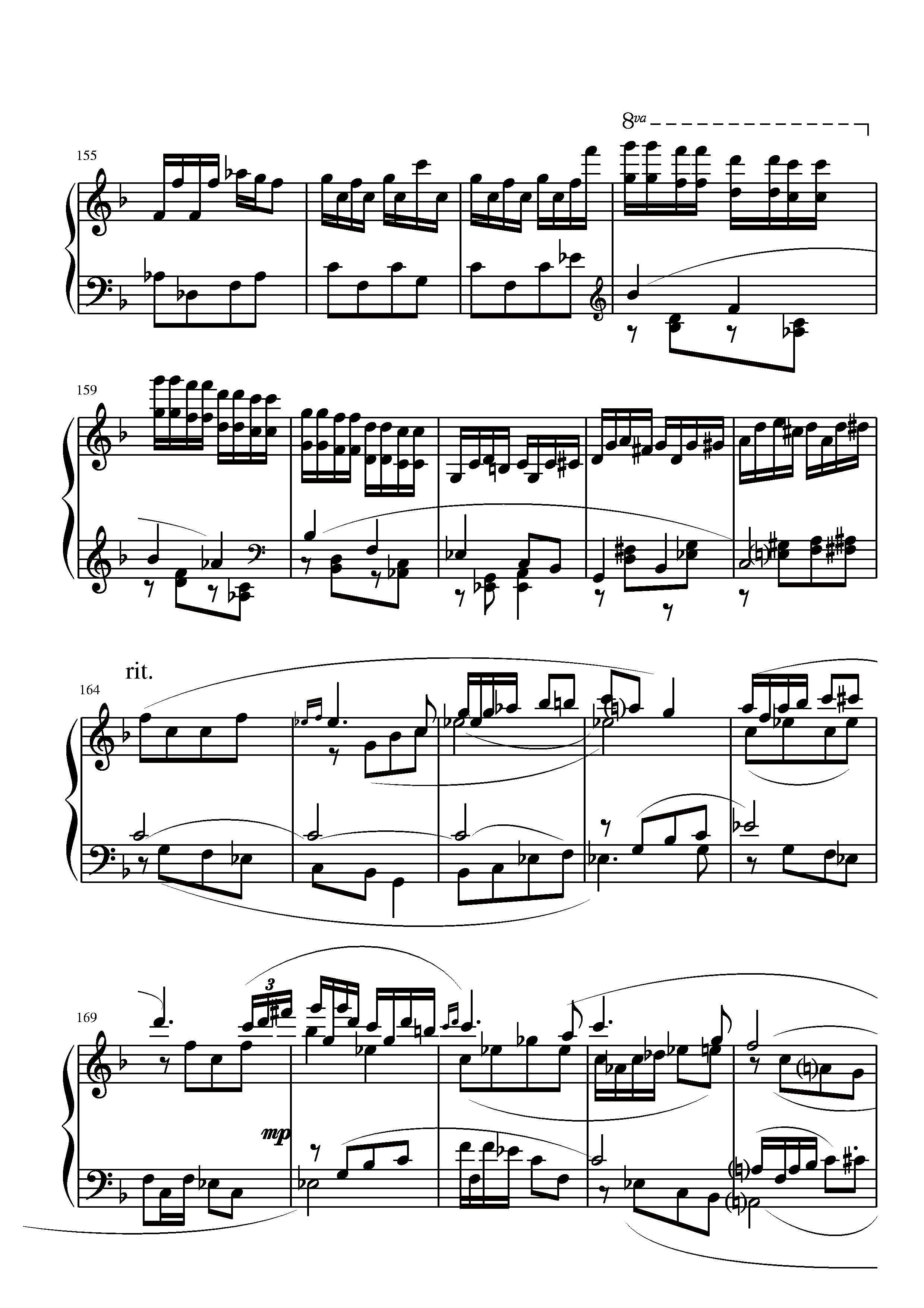第一钢琴奏鸣曲（葛清作曲版）钢琴曲谱（图23）