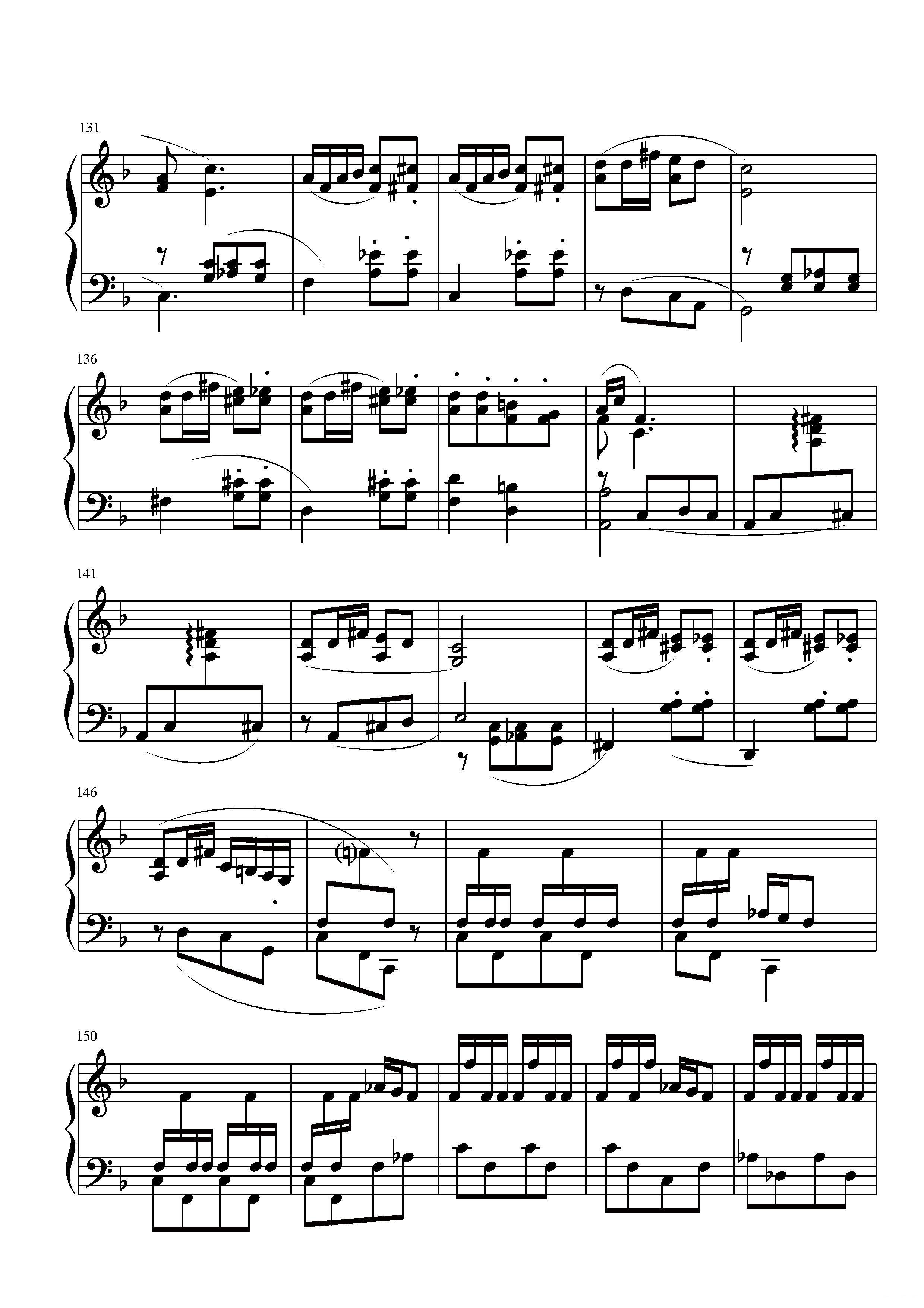 第一钢琴奏鸣曲（葛清作曲版）钢琴曲谱（图22）