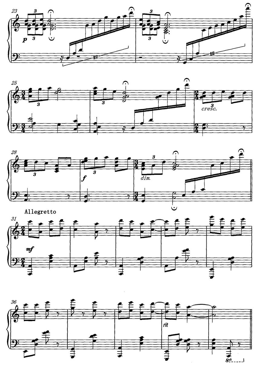 钢琴变奏曲钢琴曲谱（图2）