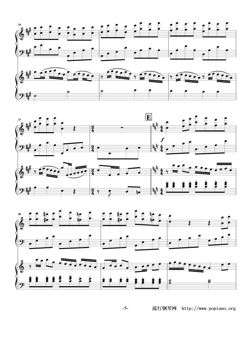 La Fete（佳节）（双钢琴）钢琴曲谱（图5）