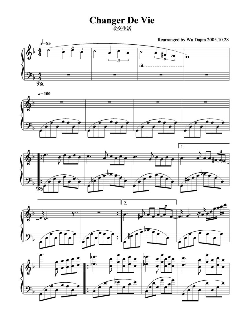 Changer De Vie钢琴曲谱（图1）