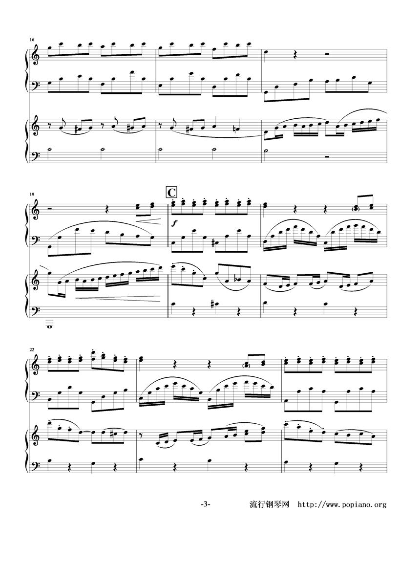 La Fete（佳节）（双钢琴）钢琴曲谱（图3）