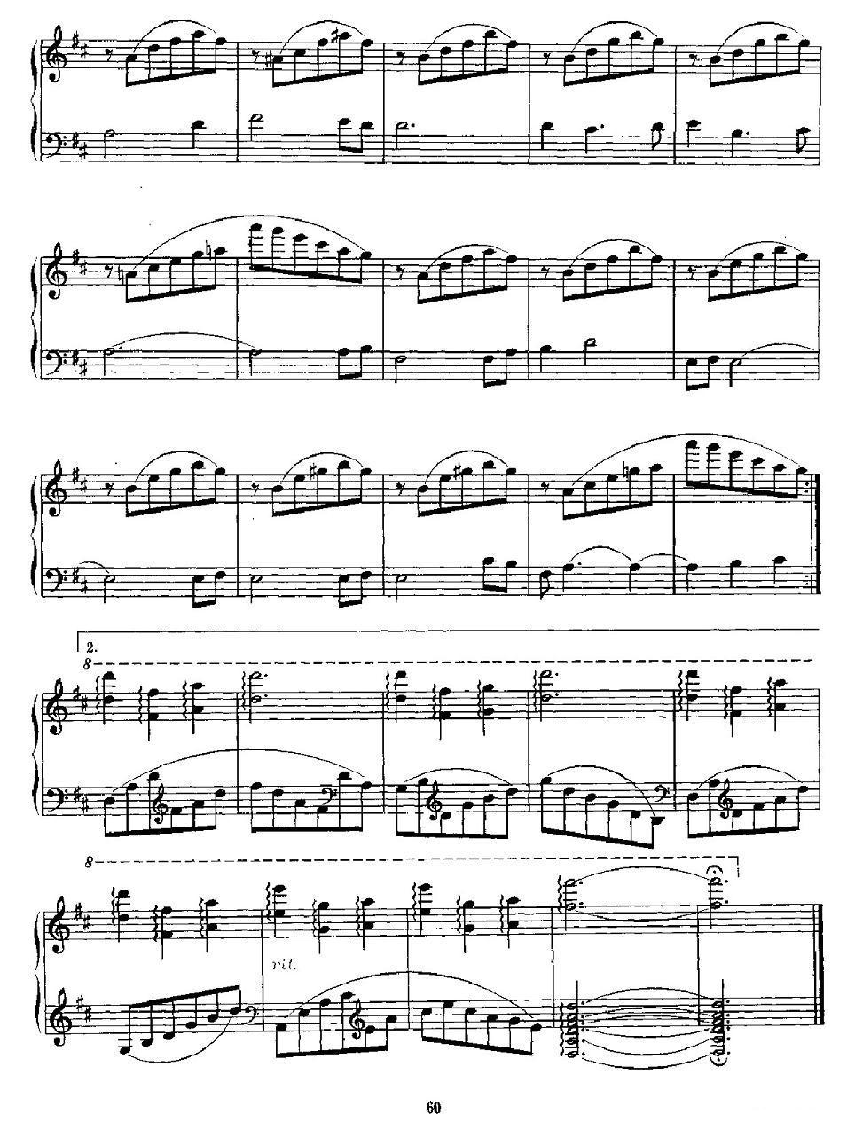 含羞草钢琴曲谱（图5）
