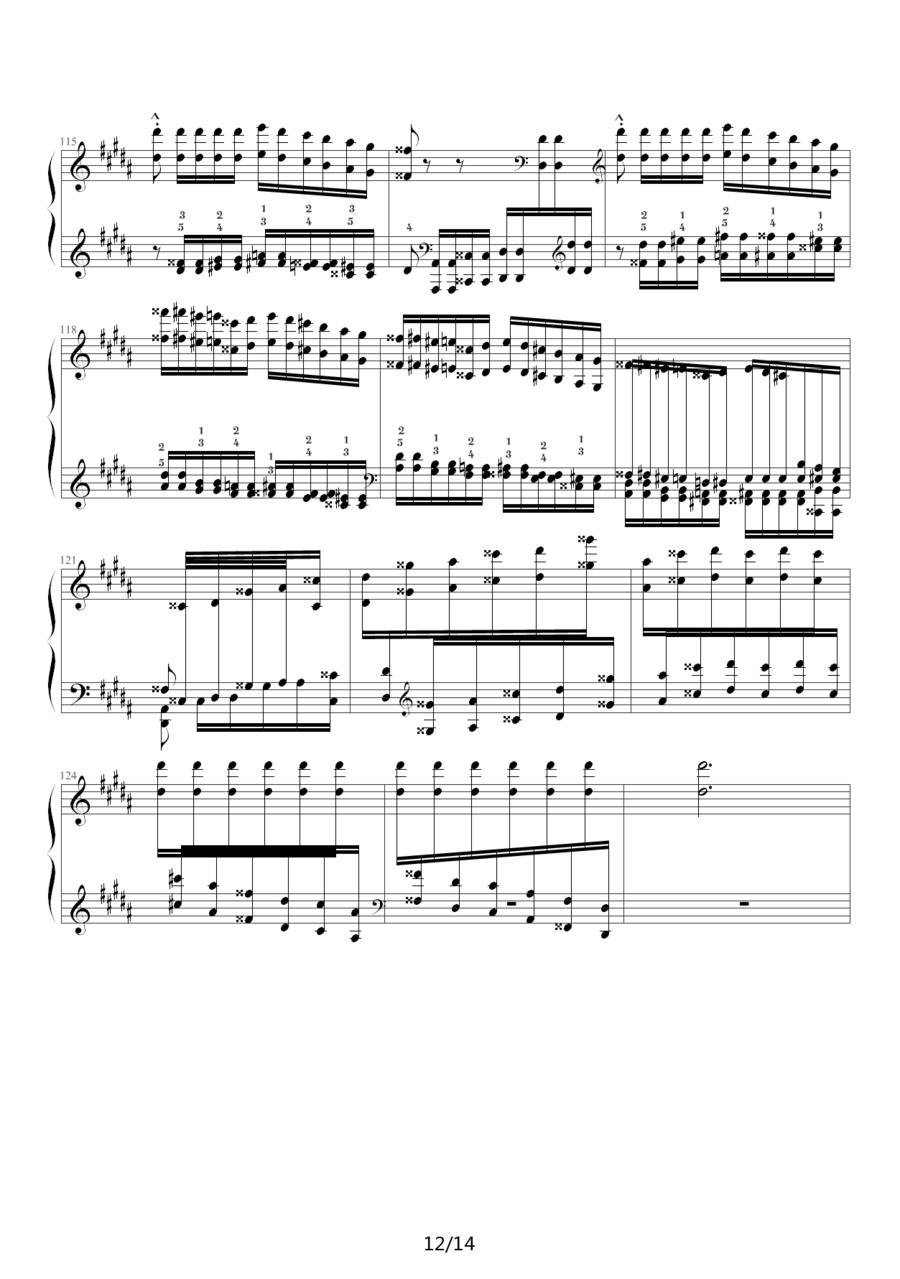帕格尼尼大练习曲3：钟钢琴曲谱（图12）