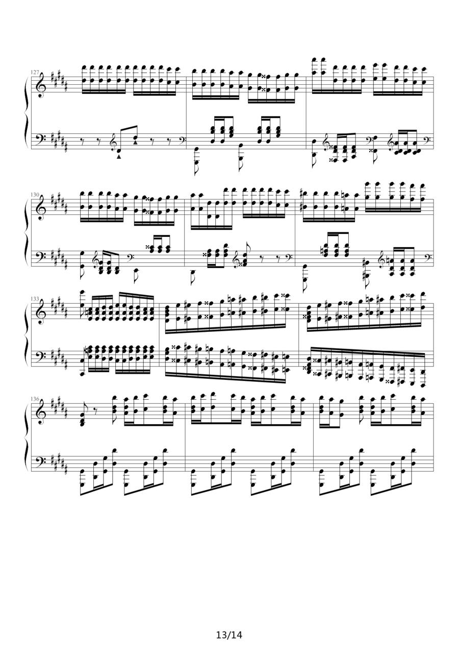 帕格尼尼大练习曲3：钟钢琴曲谱（图13）