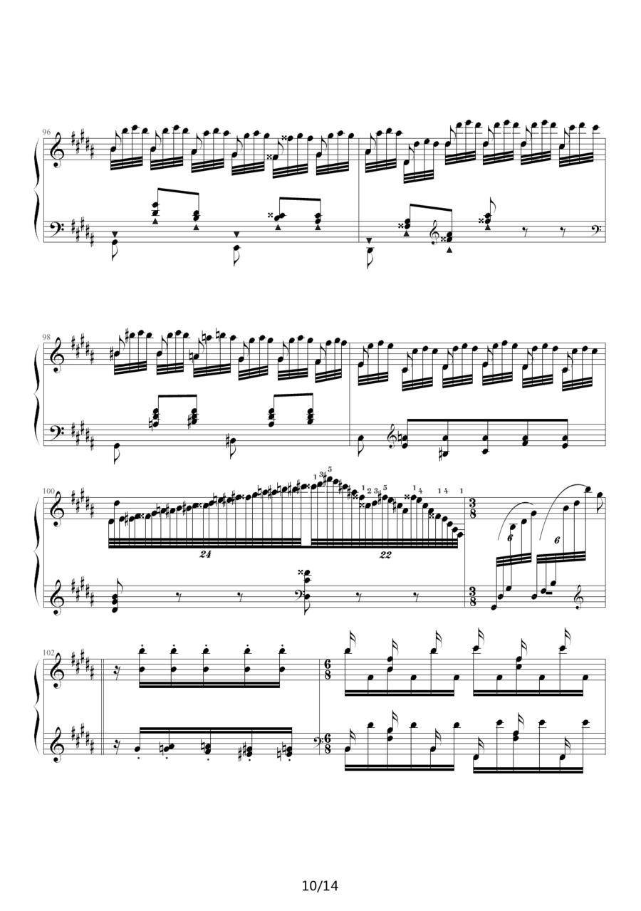 帕格尼尼大练习曲3：钟钢琴曲谱（图10）