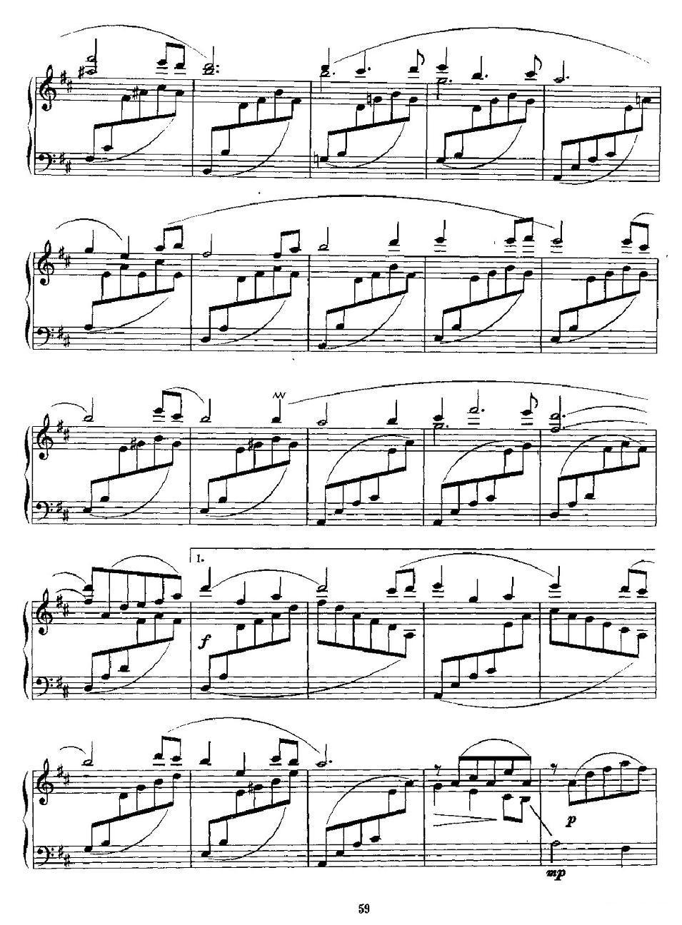 含羞草钢琴曲谱（图4）