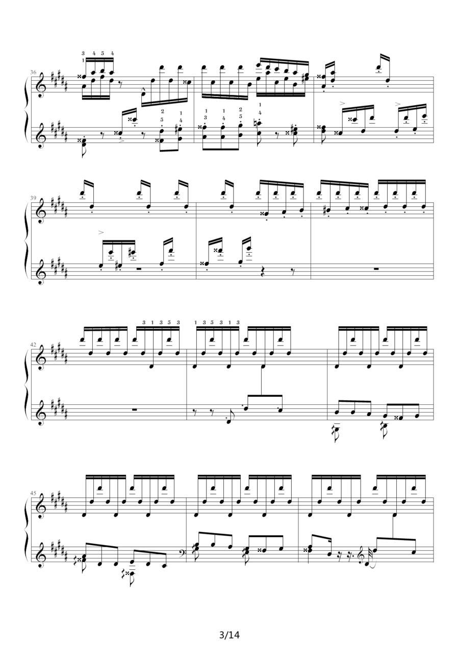 帕格尼尼大练习曲3：钟钢琴曲谱（图3）
