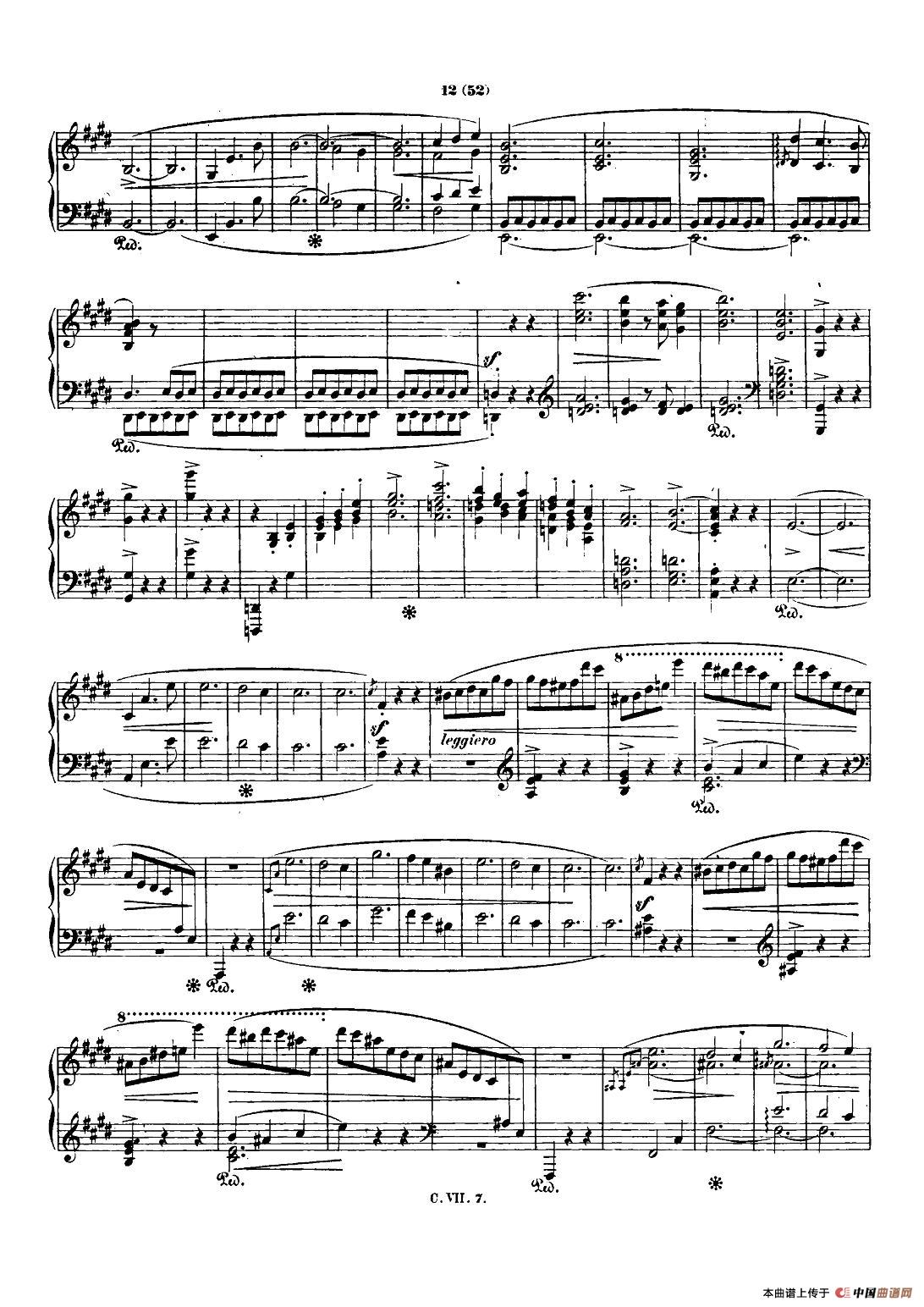 肖邦 钢琴谐谑曲 Chopin Scherzo（No.4  E大调，Op.54）钢琴曲谱（图6）