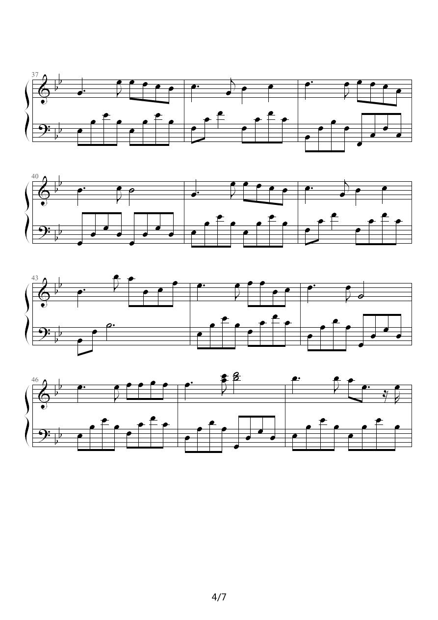 Stepy （小红帽）钢琴曲谱（图4）