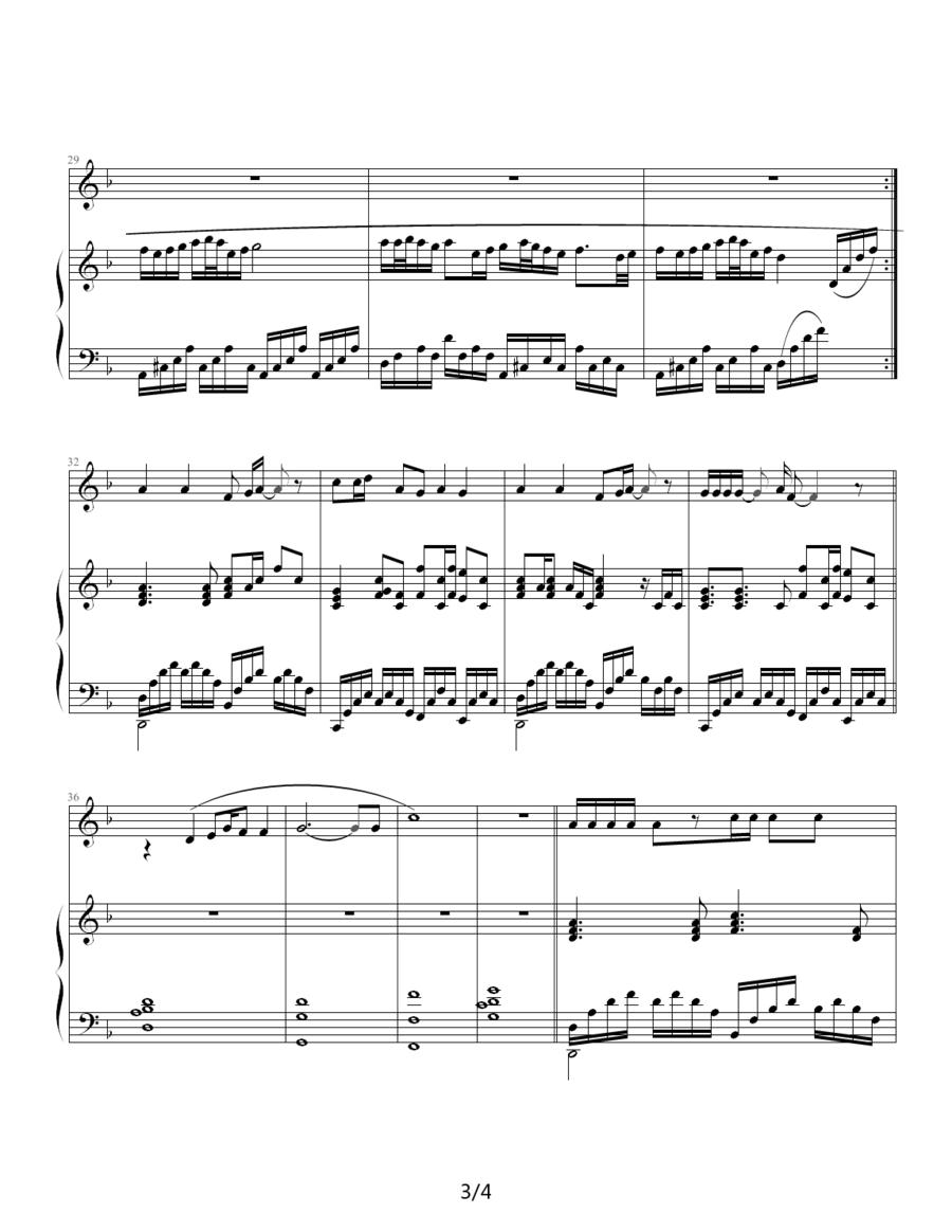 欧若拉（伴奏版）钢琴曲谱（图3）